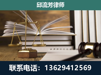 瑞昌-执业经验约8年