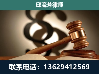 瑞昌-委托诉讼代理人