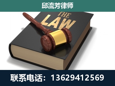 瑞昌-涵盖多种复杂案件