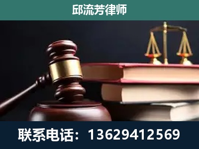 瑞昌-离婚类案件