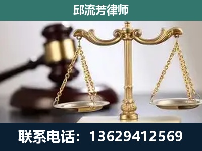 瑞昌-刑事案件
