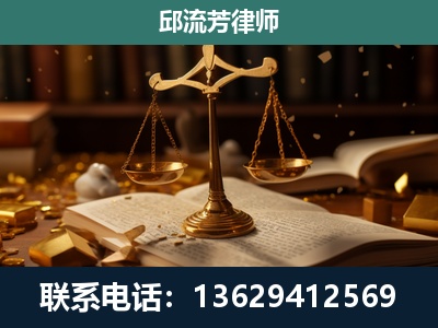 瑞昌-遗产继承