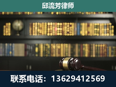 瑞昌-经济类案件